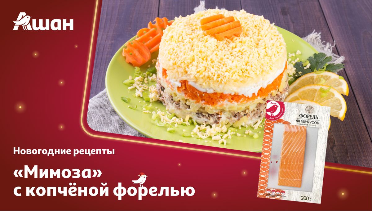 ������ � �������� �����: ����� ������ �� ������������ �����