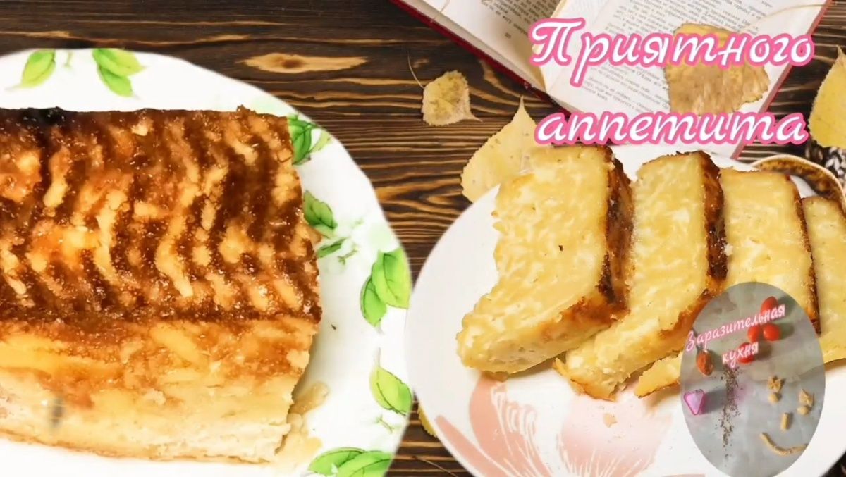 ������� ����� � �������� � ���� �������