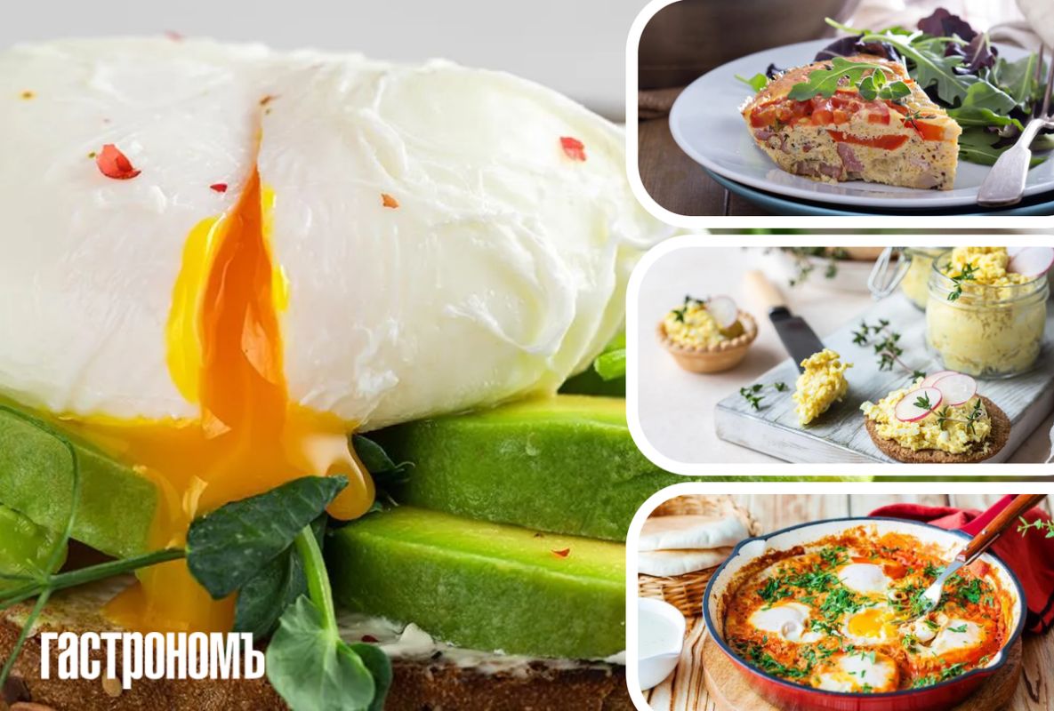 Яйца по-новому: 8 оригинальных рецептов, которые стоит попробовать