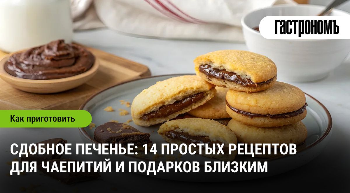 ������� �������: 14 ����������� �������� ��� ���������� � ������ �������