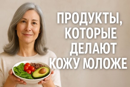 Чай для снижения давления: что выбираем?