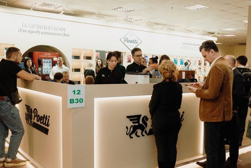 Кофейный мир в виртуальной реальности: что готовит Poetti на Продэкспо-2026