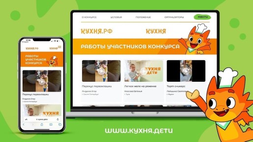 ���������� �����������: ������� �����.���� � �������