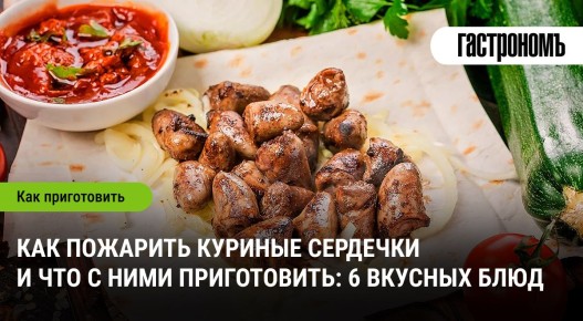 ������� ����: ��� ����������� ������� �������� � ������� ����� �������