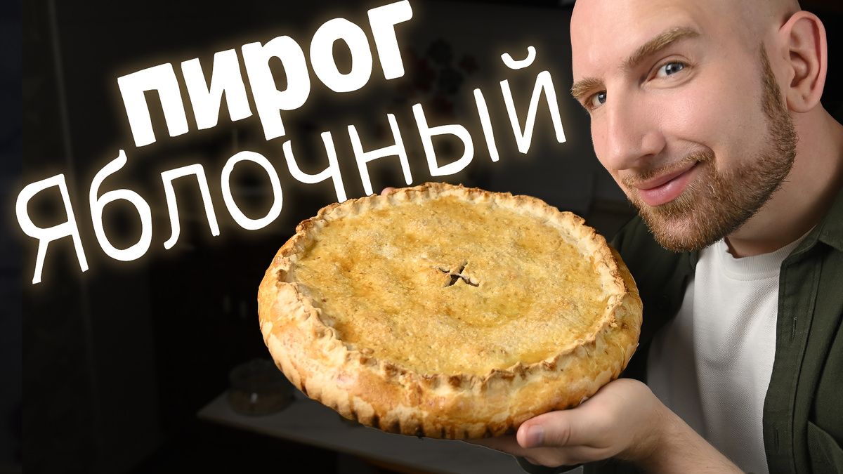 ��������� �������� ����� � �������� �������