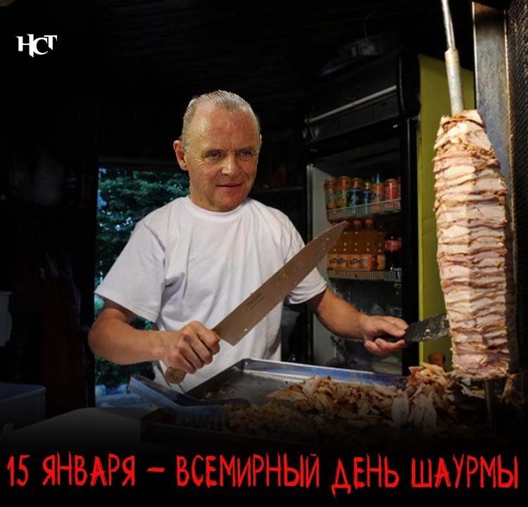 15 ������ - ��������� ���� ������