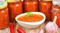 Аджика на зиму: легкий и вкусный способ сохранить аромат лета