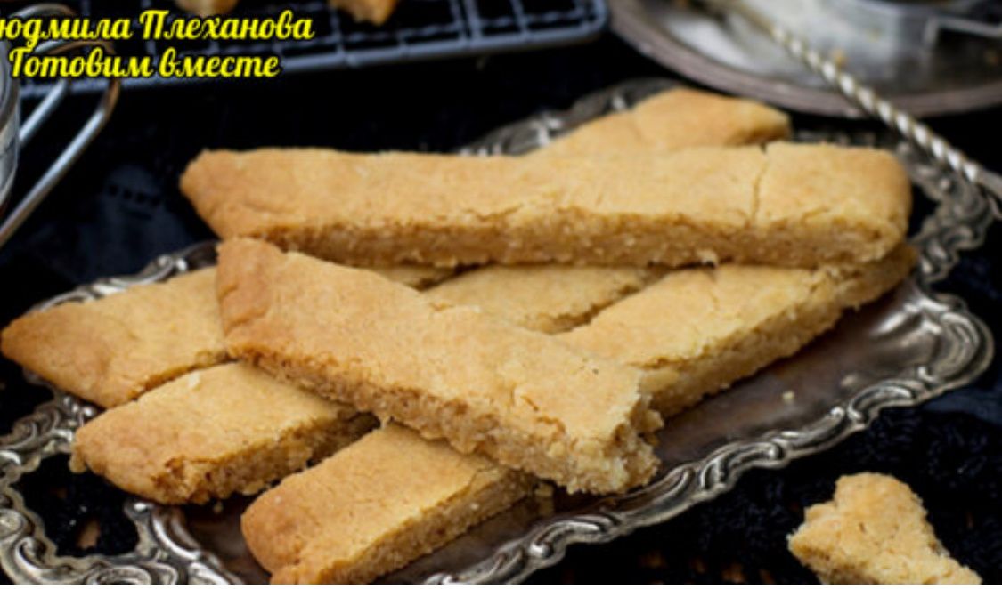 �������� �������: ������� ��������� � ��� � ������������� ������