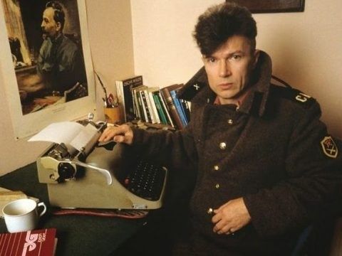 ������ �������: ����� �� ����� � ����������