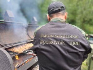 ������ ��������� ����������� ������������ �� ������������