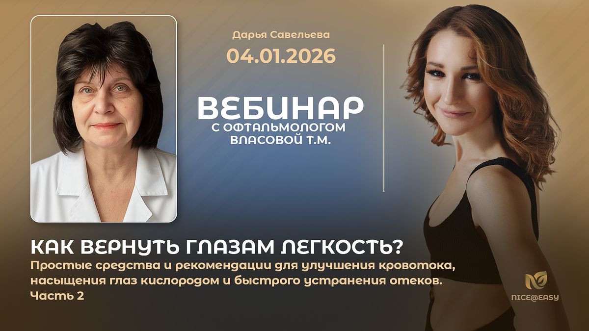 ��������� ������� ������: �� ������ �� ���������