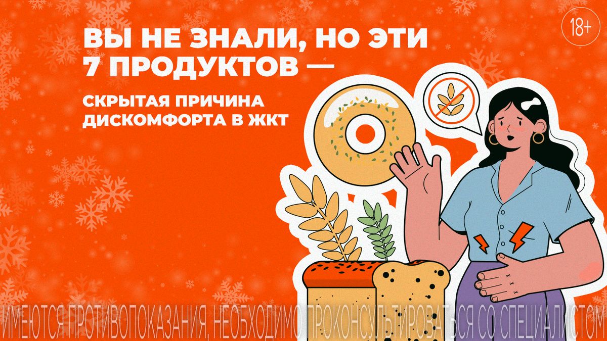 ��������, ������� ����� ������� ������� ����������: �������������!