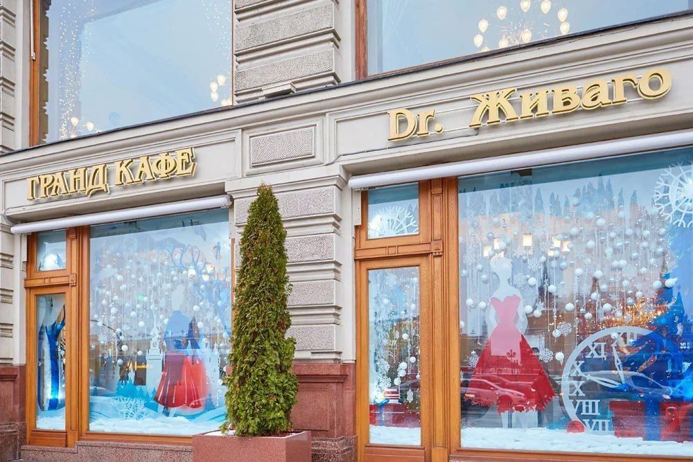 �������� ����: ������� ���������� ���� ��� ���� ������ � ������ �������