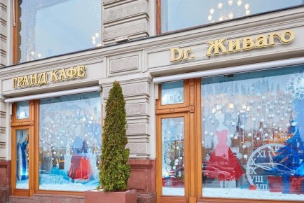 Татьянин день: вкусный подарочный ужин для всех женщин с именем Татьяна