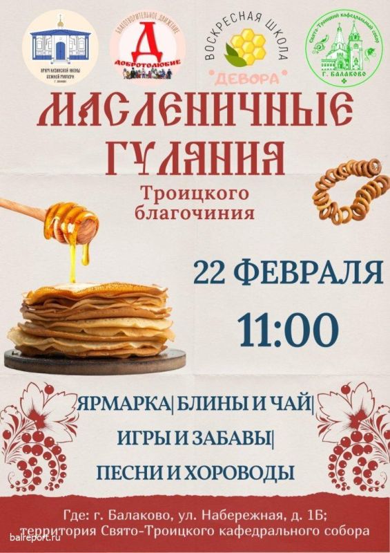 ����������� ������� � ������� � ��������: �������� �� ���������� �����