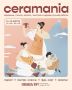 Севкабель готовится к фестивалю керамики CERAMANIA в эти выходные