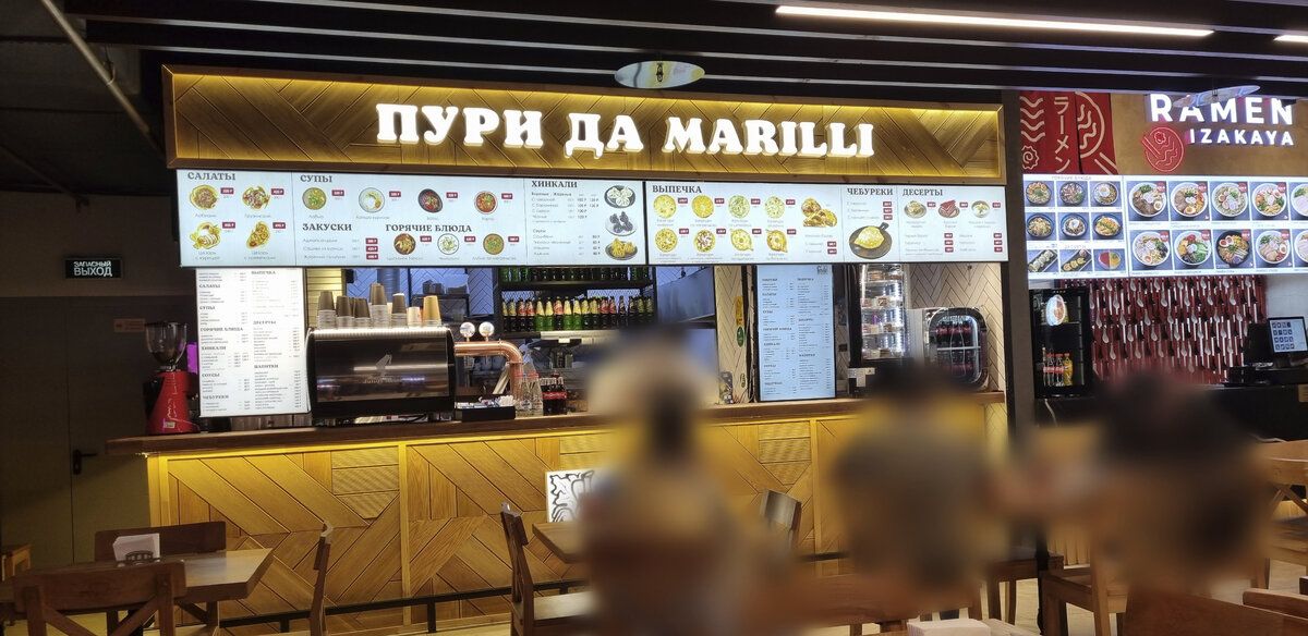 ������������ ������� � ��������� � ����� ��������������. ����� ������.