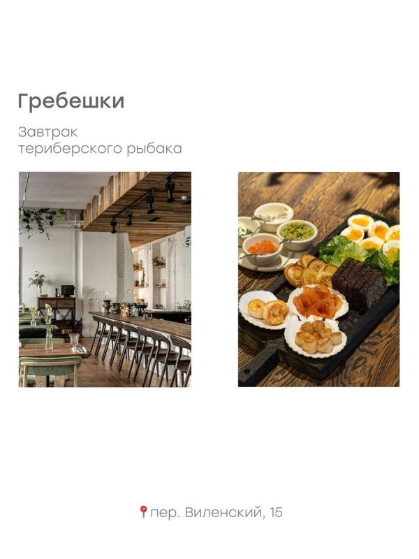 ��� ������������ � �����: ������ ����� ��� ��������� �������