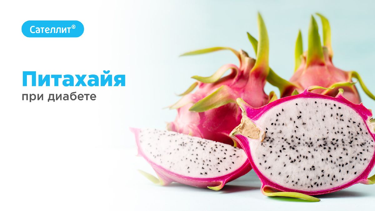 ��������: ��������� ����� ��� ����������