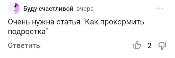 ��� ���������� ���������: ���������� ������� � ������ ��� ���������