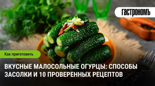 ���������� ������� ����������� ������: ������ ������� � ������ �� �������