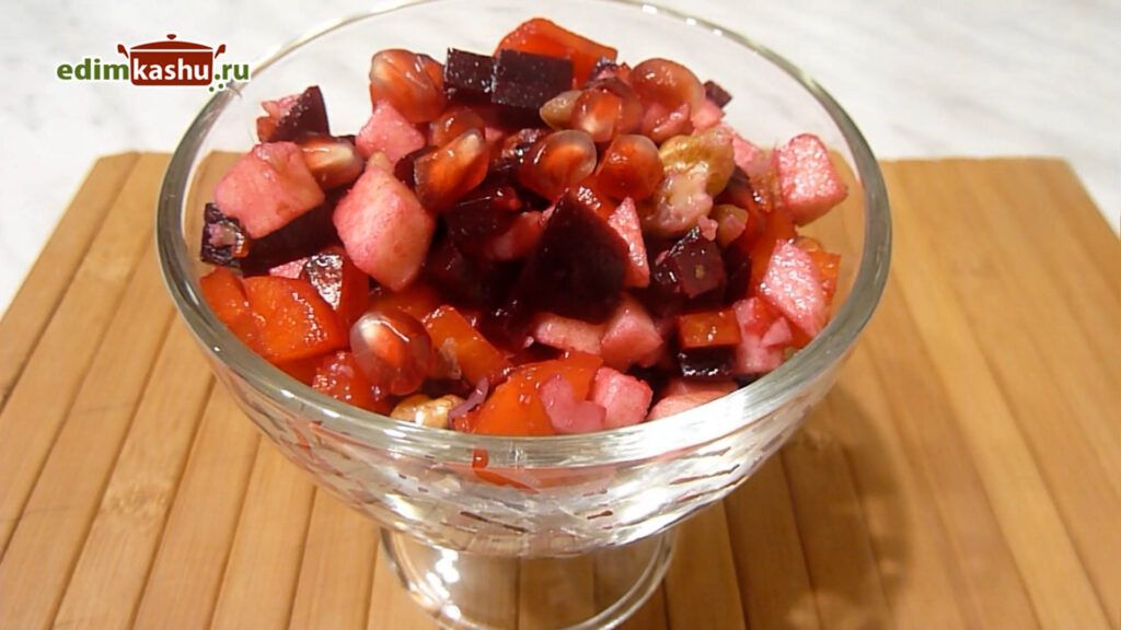 Салат со свеклой и гранатом: идеальное сочетание для любого стола