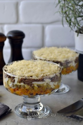 ������� �����, ������� ����� �������� �������