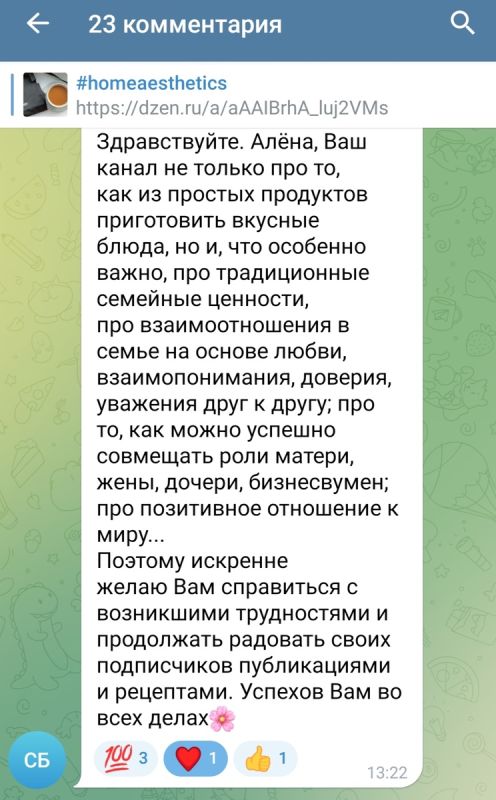 ������� ��������, �������� ������ � �������� ���. ���� ����