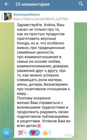 ������� ��������, �������� ������ � �������� ���. ���� ����