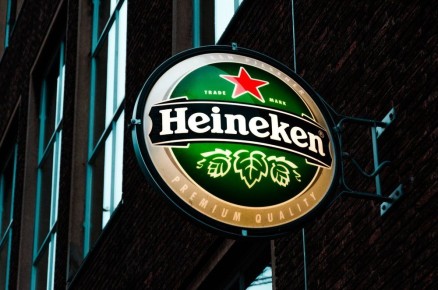 Heineken объявляет о фокусе на пяти ключевых брендах для устойчивого роста