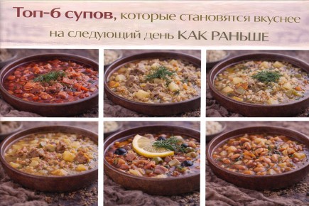 ����� ���� ����� �������� �������: ������� ��� ��������� ��������