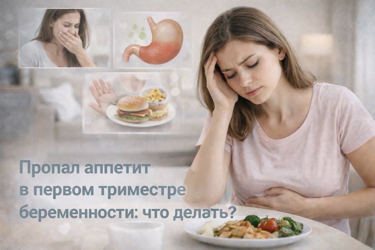 ��� �������� ���������� �������� �� ������ ������� ������������?