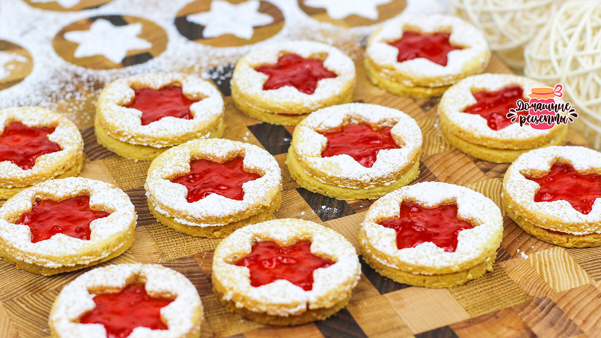 Нежное Линцерское печенье: идеальный десерт для праздников