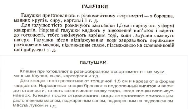 �������: ������� � ������� ���������� ���������� �����