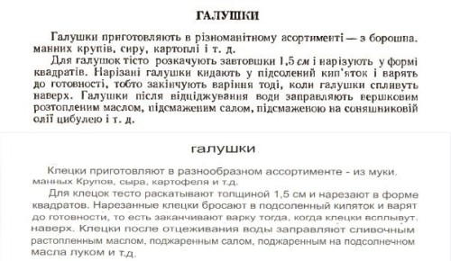 �������: ������� � ������� ���������� ���������� �����