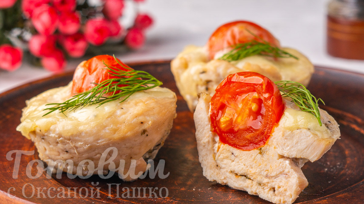 Нежные рулладини: идеальное блюдо для любого случая