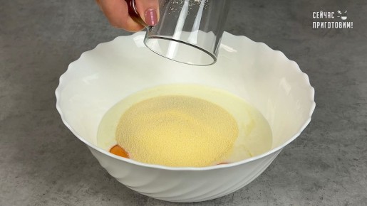 Пирог с замороженной клубникой: быстро и вкусно