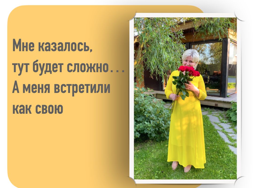 ��� ������� ������ ������ � ��������: ������� ������ ������ � ���������