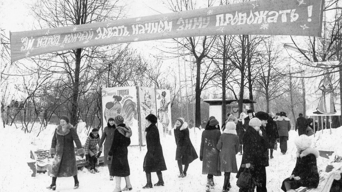 ��������� � �������: �������� � ������� ��������