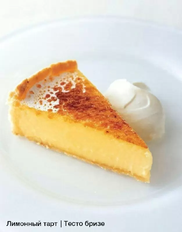 Погружение в мир гастрономических изысков: новые фавориты сезона