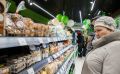 В Куркинском районе предприятие нарушило правила, продлевая сроки годности продуктов