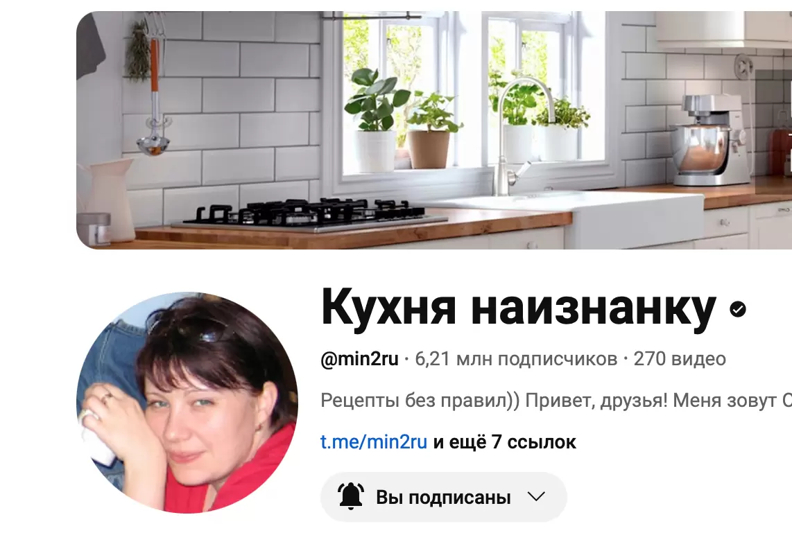 Создатель контента уверяет: доступ к материалам останется бесплатным на всех платформах