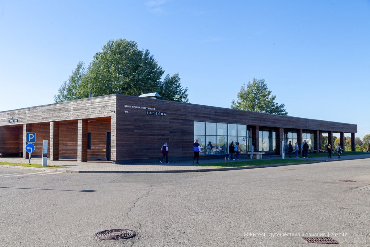 ��������� ����: ���������� ����� � �������� ��� ��������� �����������