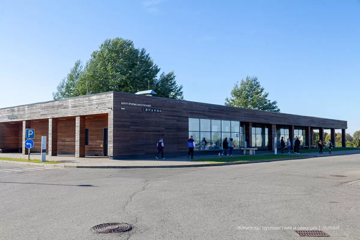 Куликовое поле: уникальные обеды с историей для любителей приключений