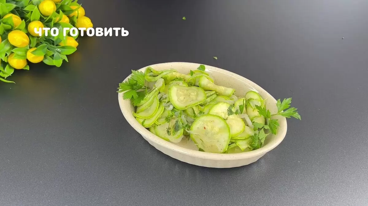 Быстрая кабачковая закуска: идеальный перекус за 5 минут