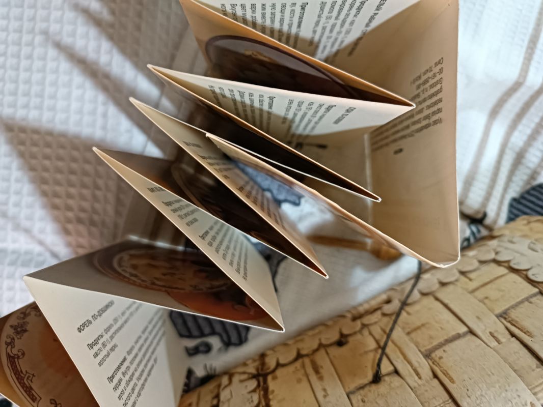 ����������� �� ����� �������