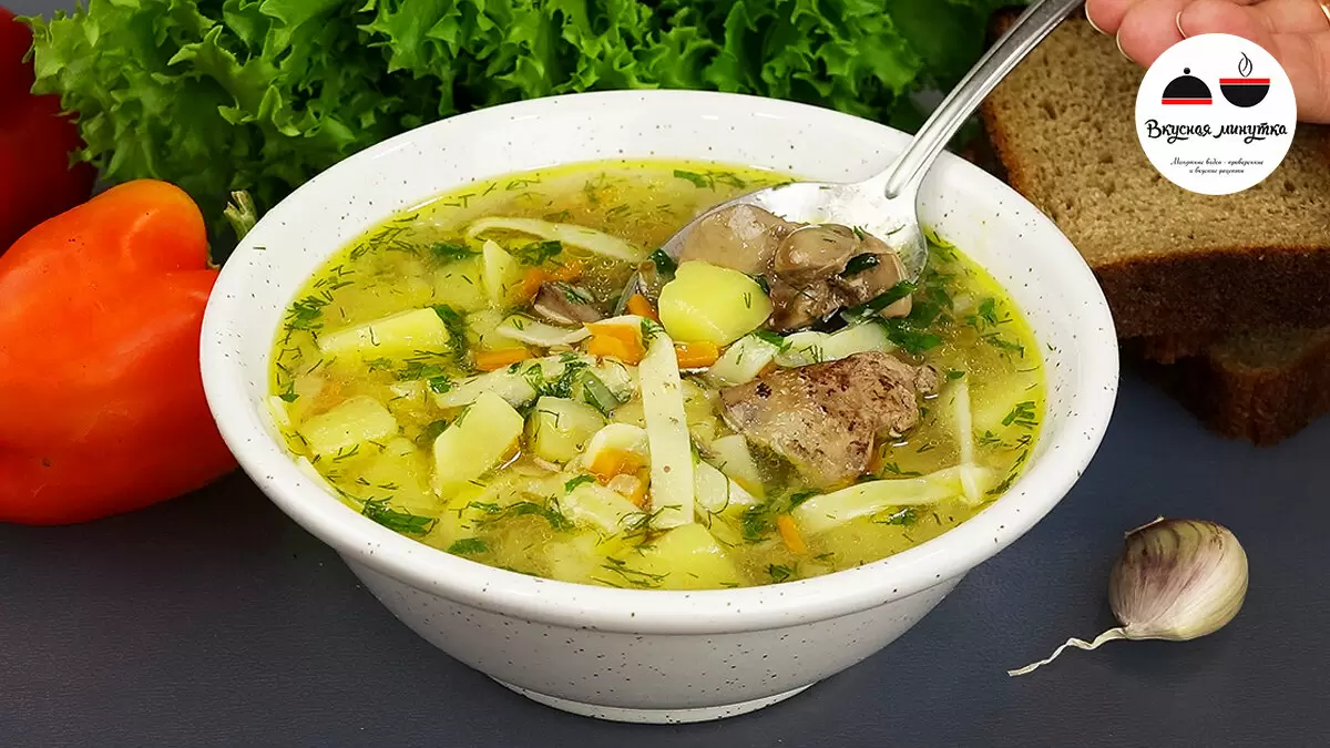 Секреты идеального супа с куриной печенью и лапшой