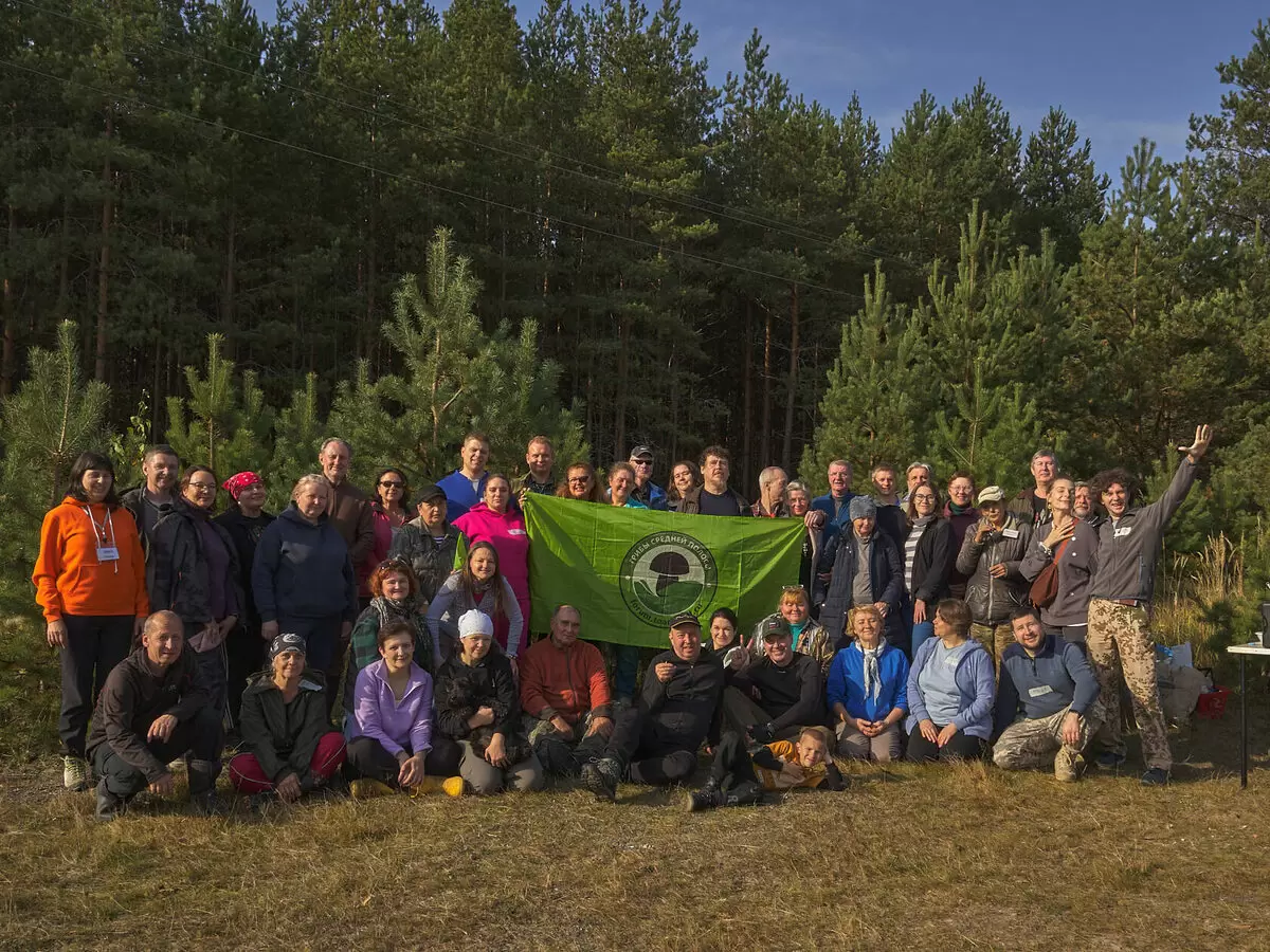 Грибы, природа и общение: юбилейный слет грибников в 2025 году