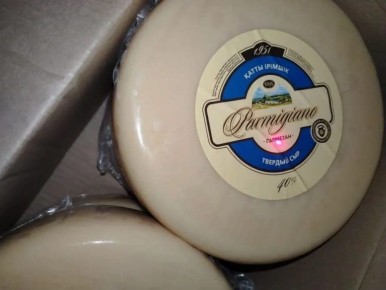 � ���������� ��������� 20 ���� ������� ���������� ��� ����������