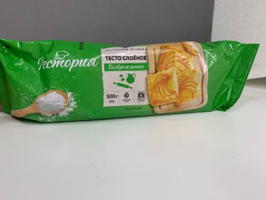 ������ � ������� �����: ��� ���������� ������� ����-��������� � ��������